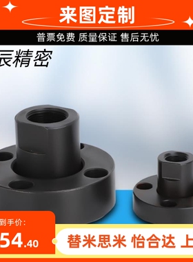 浮动接头FJA3/4/5/6/8/10/12/14/16/18/20/22/24/26/30/36WHG01-M