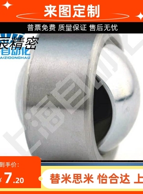 英制自润滑向心关节轴承COM3T 4T 5T 6T 7T 8T 9T 10T 12T 14T 16