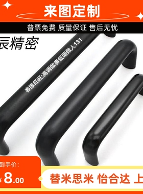 XAC26-L80/L100/L125方形拉手F型拉手XAC27 XAC36铝合金拉手