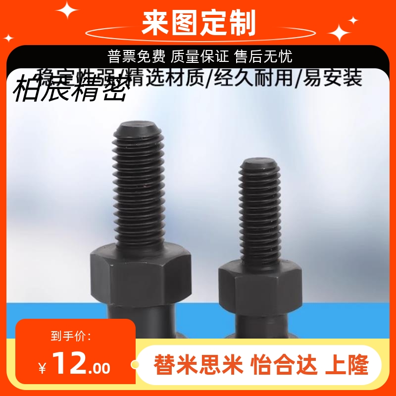 外螺纹浮动接头标准型FJD3/4/5/6/8/10/16/20/22/WHC01简易连接型