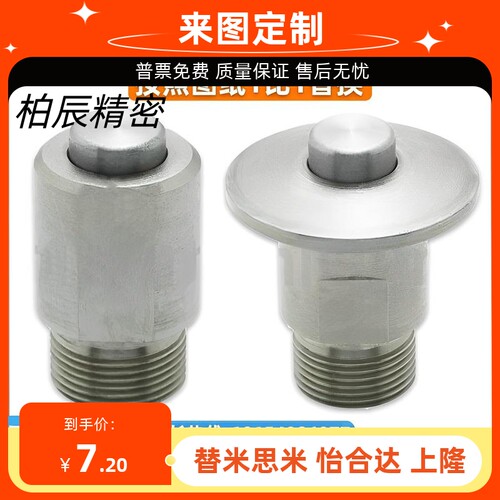 单边夹持器 快速锁紧器 QCOW0616 QCOWS0616-10SUS/BLL43 BLL44-6