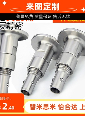 手锁式按钮型快速锁紧器QCBU/QCBUS 0608-10 1012 16-SUS快锁装置