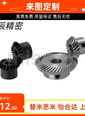 C-MLG7-40导轨KRB-D35-L2100-E50 SXRZ28-160 SE2RZ42 TRH20FN-2-