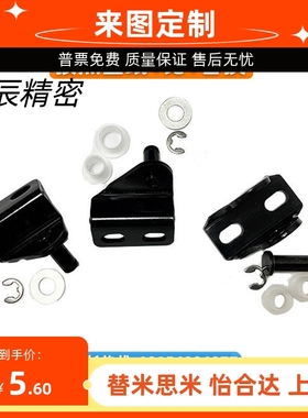 氮气簧支架 GSBR6 GSBR8 GSSB6 GSSB8 A/B/C/D/E/F-S HFBRA HFBRB