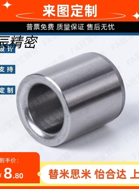 替米斯米定位销用衬套直柱型JBA8-5/6-12/6-16/JBAM3-12/JBAN4-20
