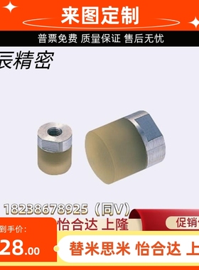 URSM URSH URSL8 10 12 16 20 25 25A 30 32 36 40 40A圆型内螺纹