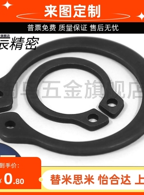 STWN3 4 5 6 7 8 9 10 11 12 13 14 15 16 17 18 19 20 21 22 23