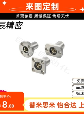 无油衬套41/01/d10/6/12/16/25/20/8OGA21-d30