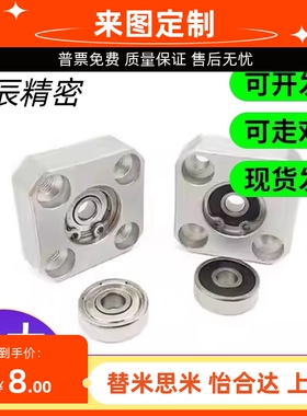方法兰带座轴承轴承座组件BFF33 BASA BGSAB6002 6202 平面轴承座