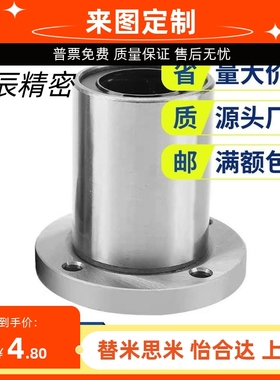 MDCA20无油衬套MDSA16/MDRA12/MDCAW10/25/30/8/10/6