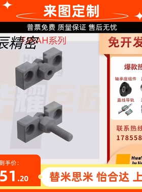 FJCFM6 N8 M10 M14 FJCF6 8 10 14 18 22 26 浮动接头 法兰安装型