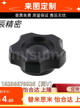 NPEF5 NPEF6 NPEF8 NPEF10把手NPEF/NPEM5/6/8/10-10/20/30/40