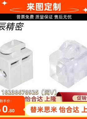 AMV51/53-G408/408/G306铝型材 安装块TNTC-30/TNTC-40/TNTC-45