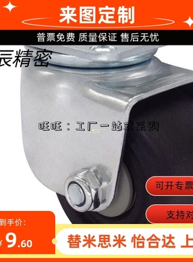 CHJF75A CHJFS65 CHJFS65A CHJF50 50A 50S替代CSPK/CSPJS CLU30-