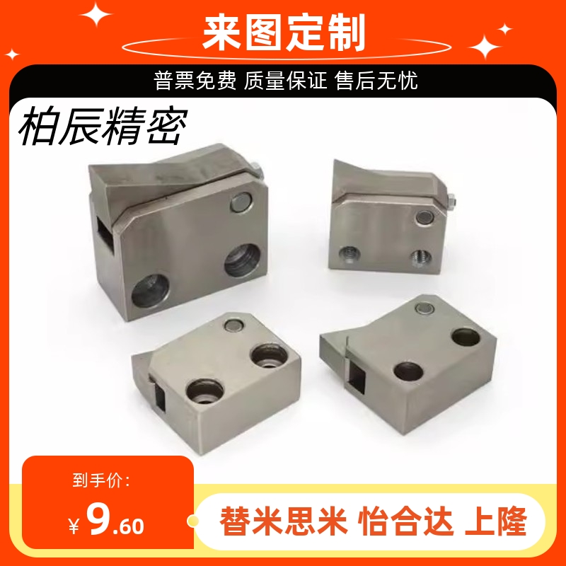 止回组件 ATBJ ATBM 7A 7B 7SA 7SB 10A 10B 14B-S/H-BL BT PI TP