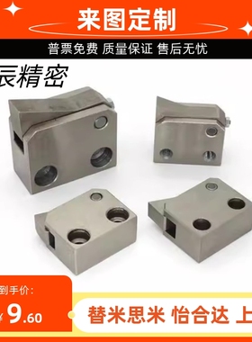 止回组件 ATBJ ATBM 7A 7B 7SA 7SB 10A 10B 14B-S/H-BL BT PI TP