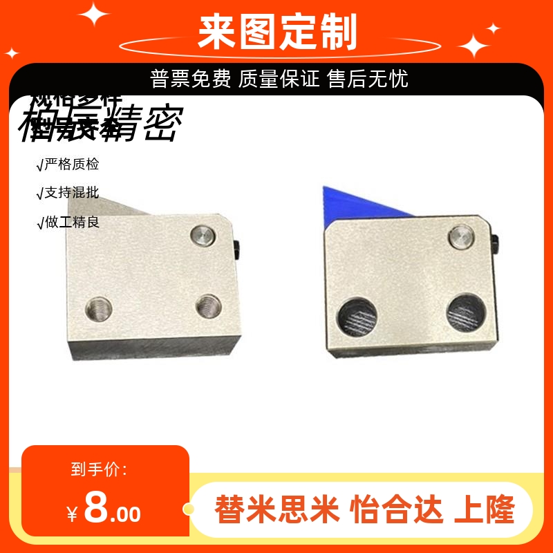 止回组件PFC01 7S 7SA 10S 14S 20S 28C-R/Y-LK-MK-TK-BK-PK