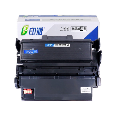 印派适用立思辰LT-3301粉盒GA3340dn打印机硒鼓GB3341dn碳粉盒GA7340dn墨盒HC5970墨粉盒DL-3301套鼓架LANXUM