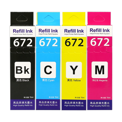 适用EPSON爱普生672墨水L130L301L313L310打印机墨水L360L363L380L383L351L1300黑色彩色4色填充连供墨汁墨盒