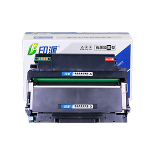 印派适用奔图P3370DN硒鼓TO-405粉盒M7106DN打印机墨盒M7205FDN M6863FDN M6705DN碳粉盒DO-405 DL-415鼓组件