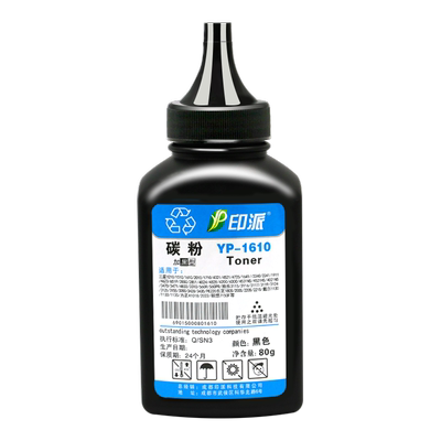 印派适用三星SL-M3325ND碳粉Xpress SL-M3375HD M3825ND打印机墨粉M3875HD M4025ND R204 D204L添加粉M4075FX