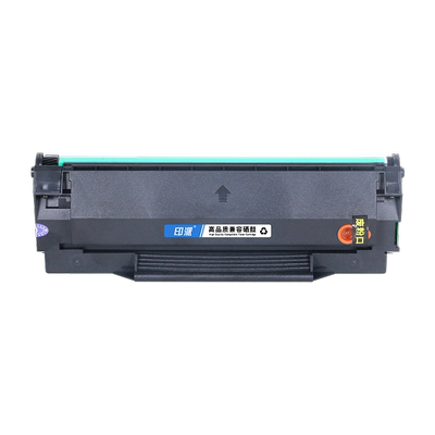 适用PANTUM奔图PD-200硒鼓P1050 P2050 P2650N M5000打印机墨盒M6000 M6005 PD-200H碳粉盒PD200息鼓晒鼓组件