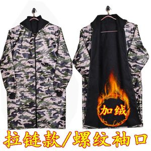 加绒加厚罩衣防水拉链男款大褂工作服女纽扣围裙冬季加厚女中长款