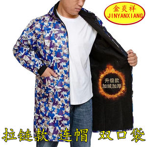 加绒加厚罩衣防水防油男款迷彩大褂干活女款工作服冬季中长款围裙