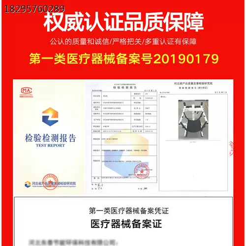 Многофункциональная машина для перемещения ухода инвалида, пожилые люди для пожилых людей, свободные с параличом, можно купить кресло, коляска для перемещения автомобиля