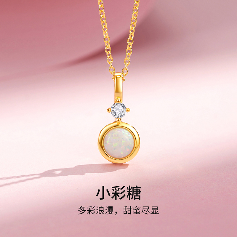 梦金园银饰 小彩糖925银项链女轻奢小众设计锁骨链新年情人节礼物