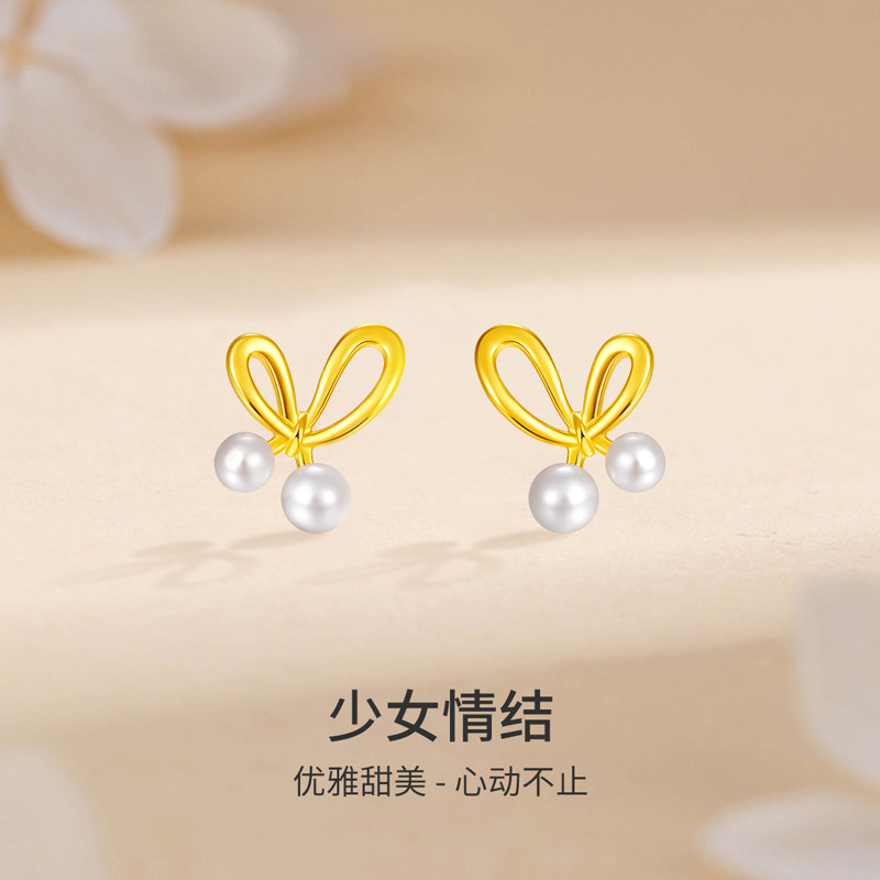 梦金园银饰 法式蝴蝶珍珠耳钉高级感小众百搭耳饰新年情人节礼物