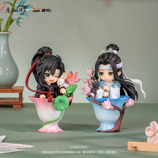 鹿鸣世界 魔道祖师动画瓷韵花语系列Q版盲盒手办魏无羡蓝忘机