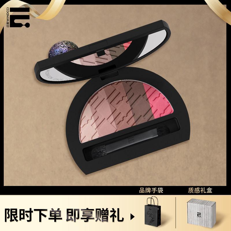 己里羽感丝绒全哑眼影盘