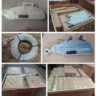 钢丝绳拉紧器0.8T3.2T手摇牵引机器吊篮专用铝合金钢丝绳手扳葫芦