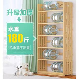 实木书架落地简约现代家用学生书柜儿童桌上收纳多层省空间置物架