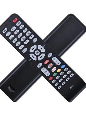 06-519W49-C005X RC199E 适用于TC/HYUN/EKT/HKPro/VISIVO/KALLE