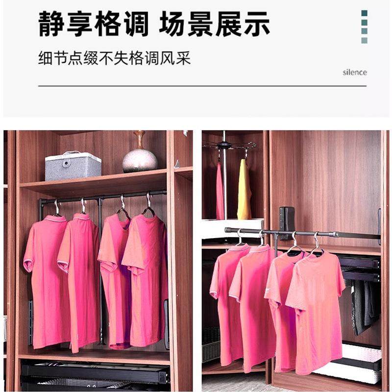 双缓冲衣柜升降下拉式挂衣杆自动回位柜内家用衣帽间伸缩衣架拉杆,基础建材,层板拖,淘宝优惠券,粉丝福利购,淘宝优惠卷
