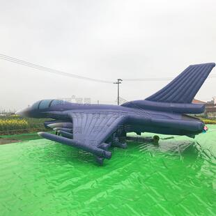策雨充气大型假目标靶标F16战斗飞机大炮坦克汽车演习仿真模型定z
