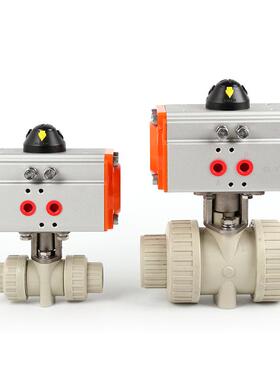 江苏厂家供应PPH气动球阀DN20-63PPR气动球阀 酸洗机PN16气动阀门