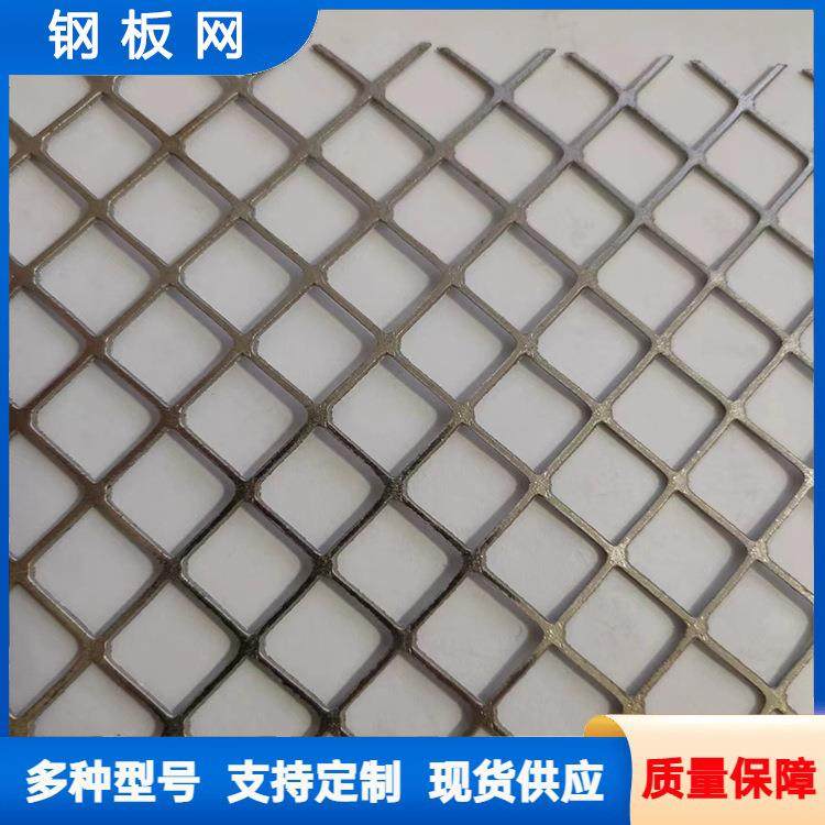 不锈钢钢板网镀锌菱形拉伸网重型冲压扩张网板建筑装饰吊顶张拉网,金属材料及制品,丝网/金属网,淘宝优惠券,粉丝福利购,淘宝优惠卷