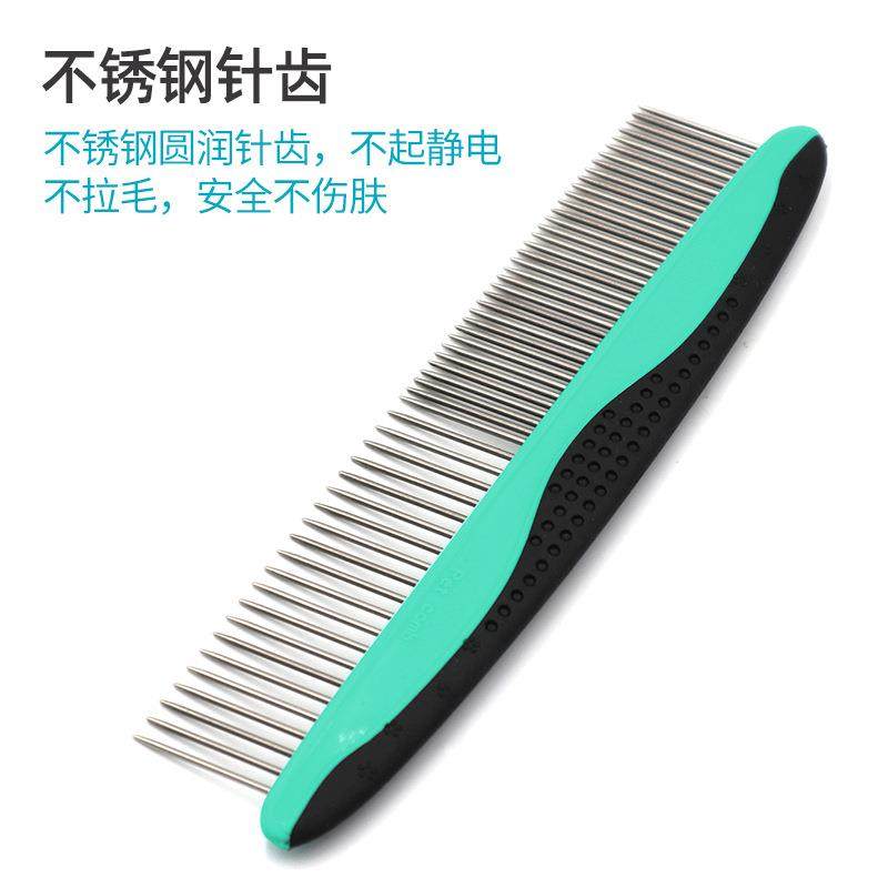 跨境新款宠物除毛套装狗狗双向滚筒粘毛器宠物排梳清洁工具去毛刷,宠物/宠物食品及用品,粘毛器,淘宝优惠券,粉丝福利购,淘宝优惠卷