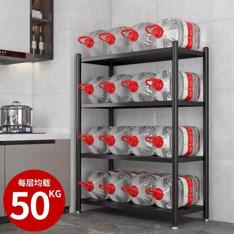 厨房置物架3层微波炉烤箱架4层落地式收纳储物多层货架可移动,厨房/烹饪用具,抹布架/厨房清洁收纳架,淘宝优惠券,粉丝福利购,淘宝优惠卷