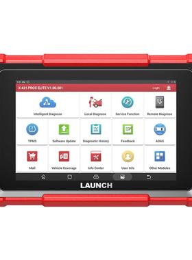 X431 PROS ELITE 8寸全球版多语言2年升级新品元征LAUNCH