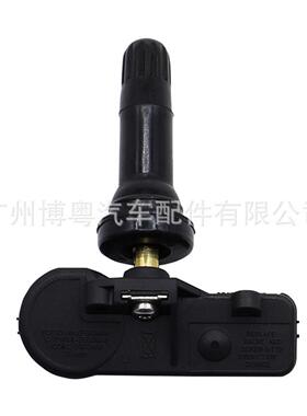 DE8T-1A180-AA 适用于 福特F-150猛禽胎压传感器监测器 进口芯片