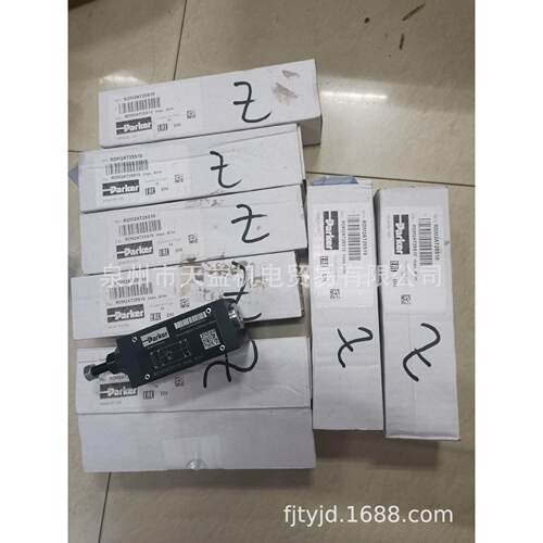 RDM2AT25S10-天益机电供应液压气动-  管件，接头，密封