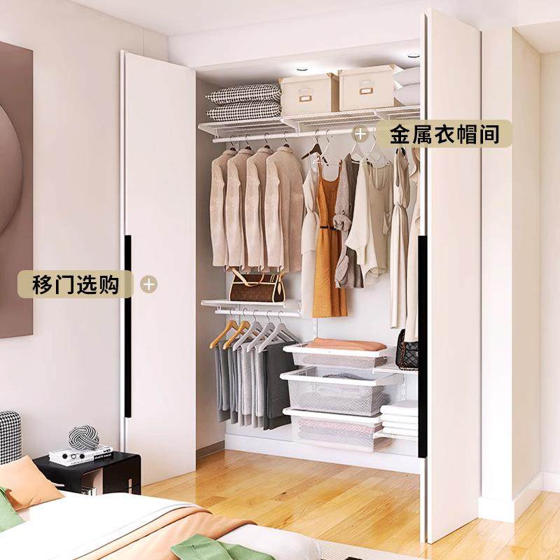 百妥适步入式金属衣柜衣帽间小户型砌墙框架开放式衣柜储物置物架,住宅家具,独立衣柜,淘宝优惠券,粉丝福利购,淘宝优惠卷