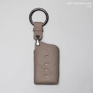 适用于雷克萨斯钥匙套ES200RX300NX200NX350h凌志es300h扣UX260包