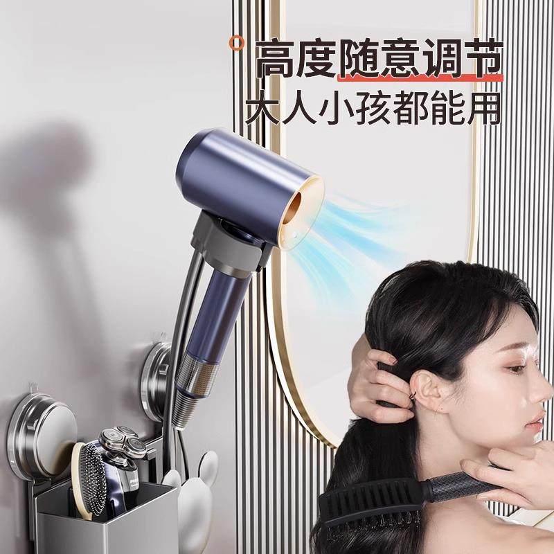 源头工厂强力吸盘吹风机懒人支架壁挂式免打孔置物架电风筒挂架子,家庭/个人清洁工具,吹风机置物架,淘宝优惠券,粉丝福利购,淘宝优惠卷