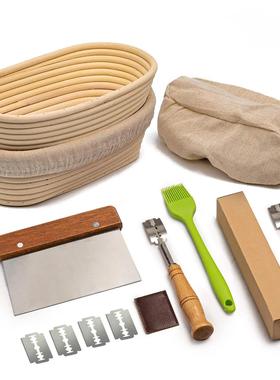 Indonesian Vine Bread Bowl Set Baking Tools烘培