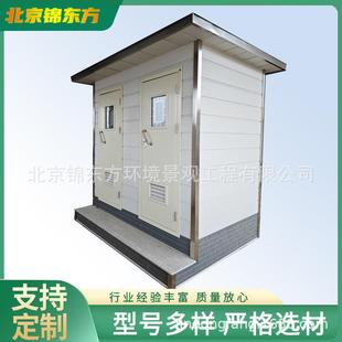 北京旅游委生态卫生间防腐木移动环保公共厕无水生态厕农村厕改